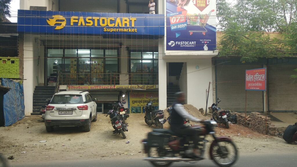 Supermarket Franchise