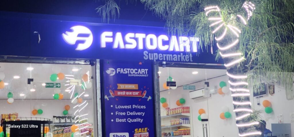 Grocery franchise