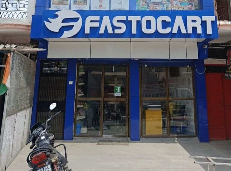 the leading grocery franchise brand in India