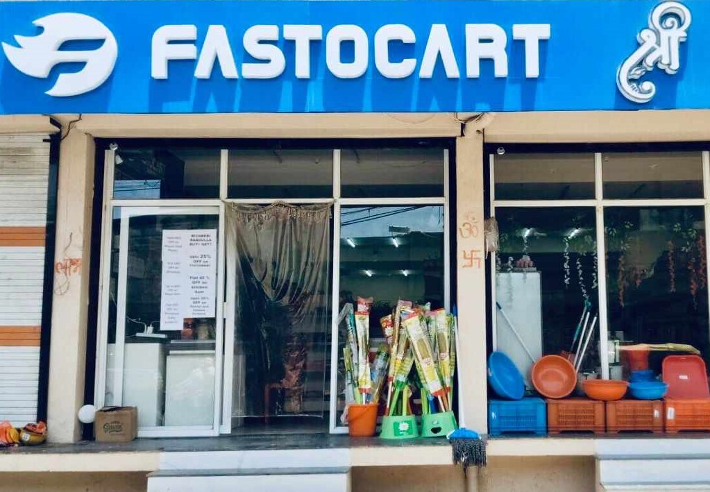 No.1 supermarket franchise opportunity