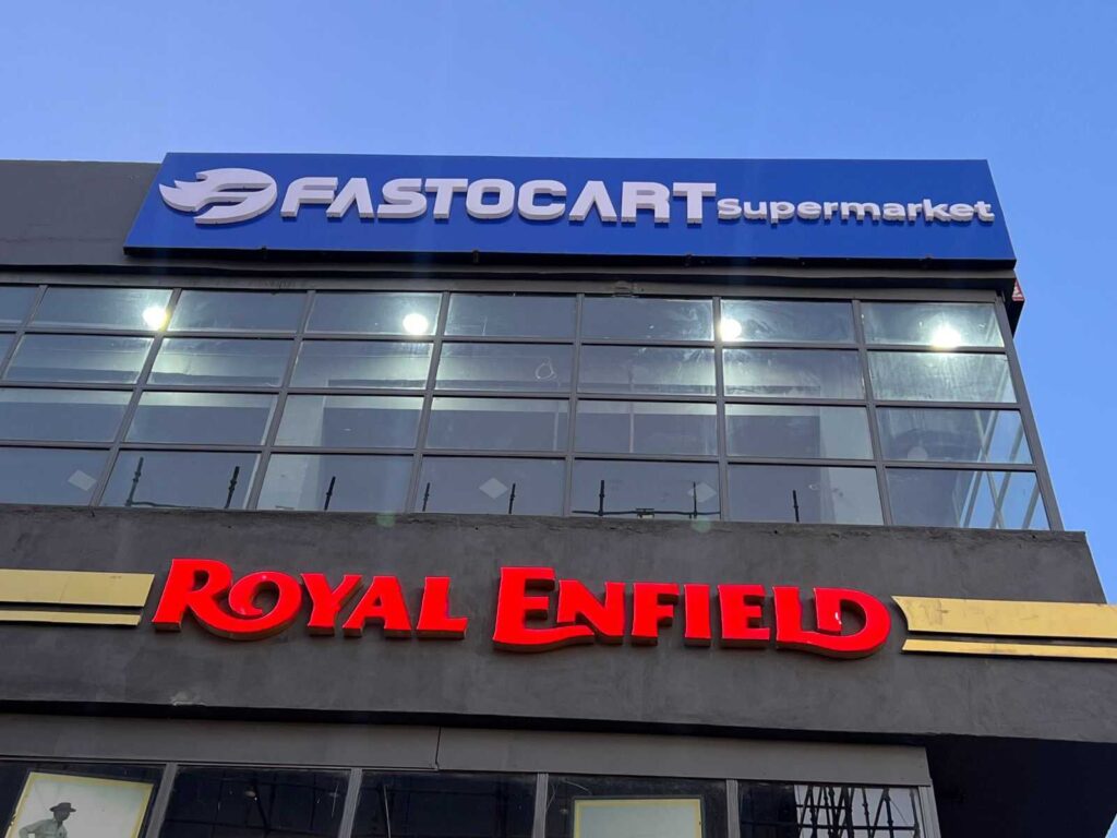 No.1 supermarket franchise opportunity